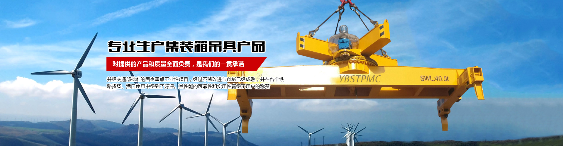 河南新球体育  机械设备有限公司--官网