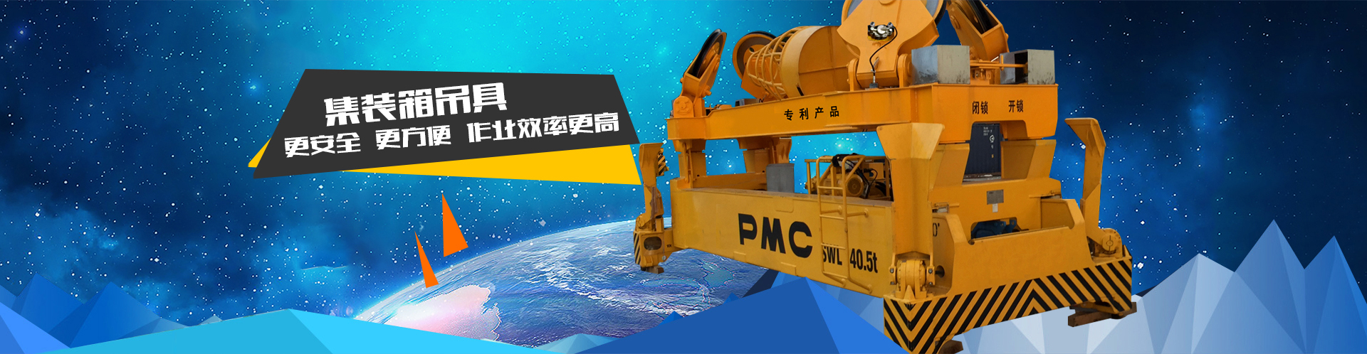 河南新球体育  机械设备有限公司--官网