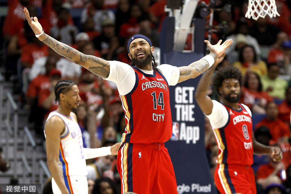 合和中距离 合和中距离