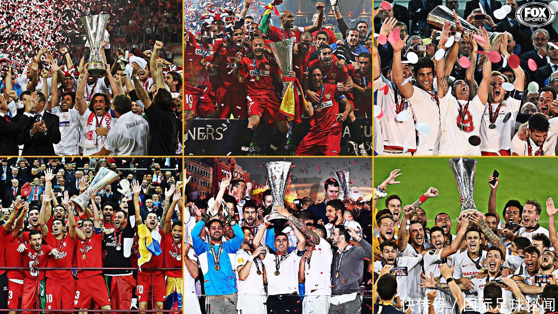 而他独创的 而他独创的